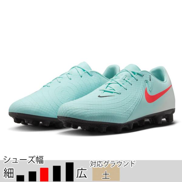 ballclub-b_fj2551-300