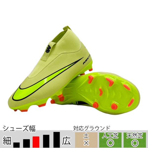 ballclub-b_fq8304-300