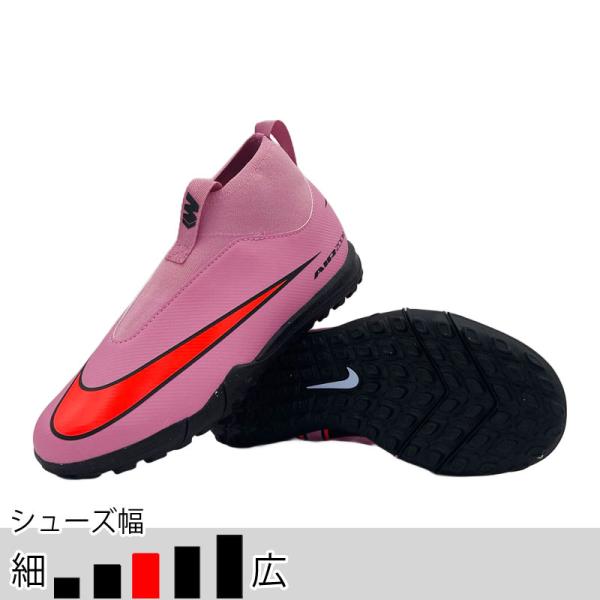 ballclub-b_fq8310-600