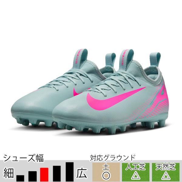 ballclub-b_fq8407-301
