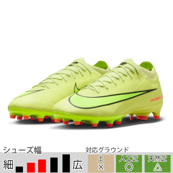 ballclub-b_fq8684-300