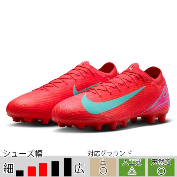 ballclub-b_fq8686-800
