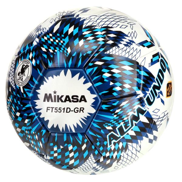 ミカサ サッカーボール アルムンド 土用 5号球 貼り 検定球 ネイビー FT551D-GR-NLB