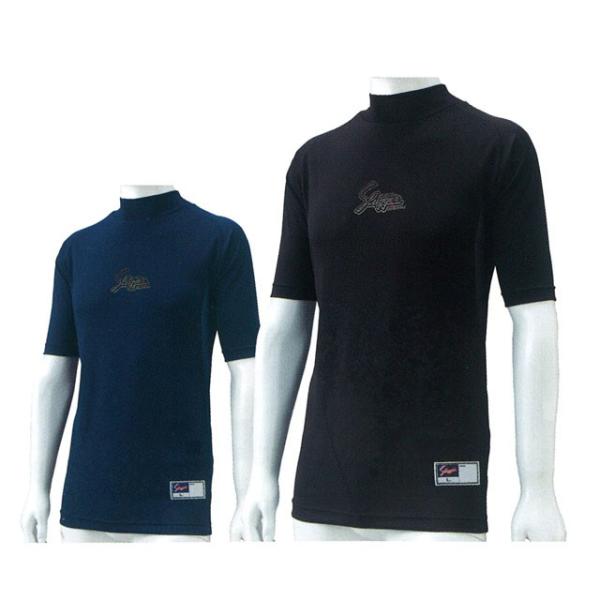 vۓcXbK[ 싅 A_[Vc GA X[X hC AIR SMOOTH DRY nClbN V[gX[u ~htBbg   G-22S