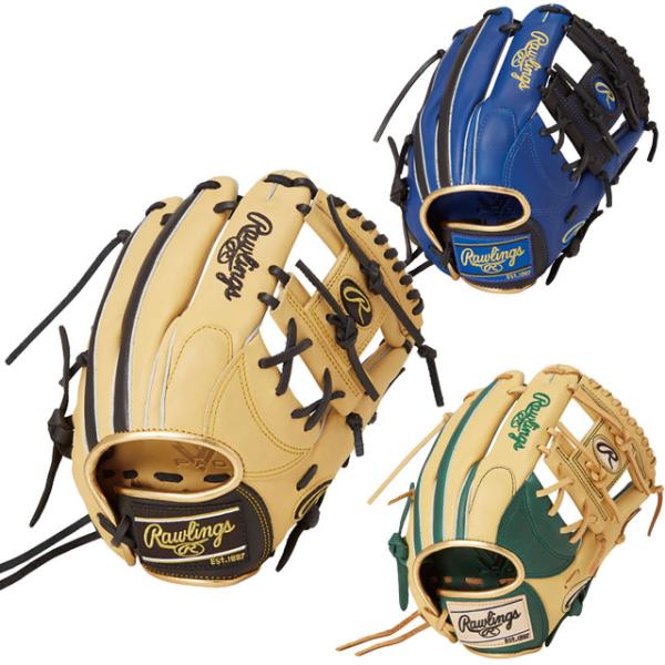 ローリングス 少年軟式グラブ HYPER TECH COLOR SYNC Rawlings2025SS 野球 グローブ ジュニア 少年用 子供  【少年軟式オールラウンド用／サイズL】 GJ5HTCN6L Rawlings（ローリングス） ☆袋プレ☆ 少年軟式グローブ HYPER TECH