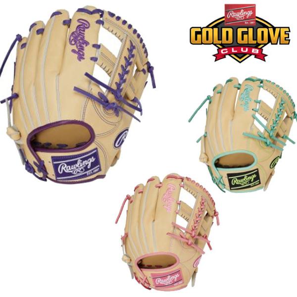 Rawlings（ローリングス） 軟式グラブ HOH PRO EXCEL CAMEL PALETTE