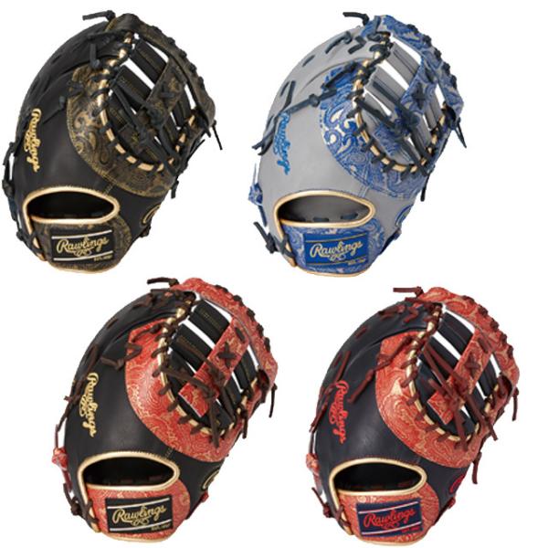 Rawlings 40%OFF 軟式グローブ ローリングス HOH PAISLEY