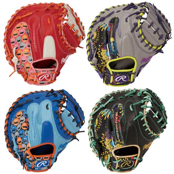 ローリングス【美品】軟式 キャッチャーミット HOH GRAPHIC ballclub-b_gr2fhg2af