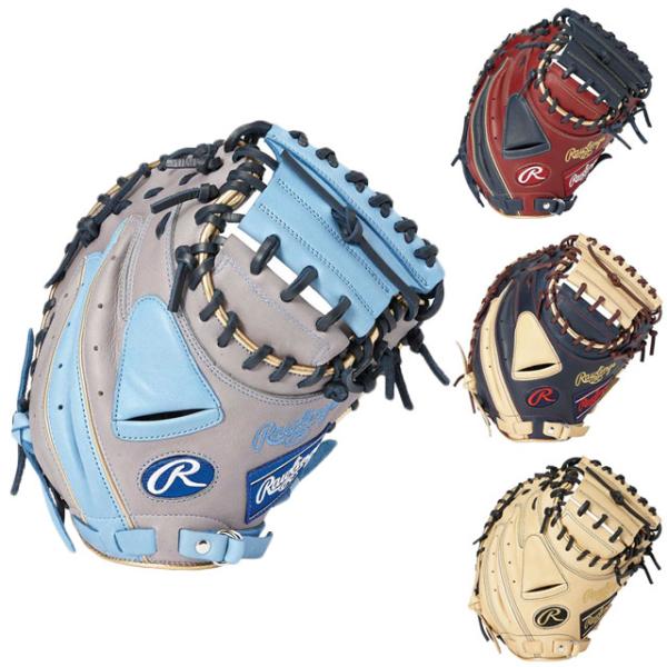Rawlings（ローリングス） 軟式グローブ キャッチャーミット HYPER
