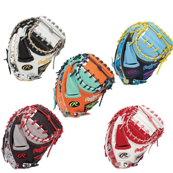 Rawlings（ローリングス） 軟式グローブ キャッチャーミット HOH CRUSH