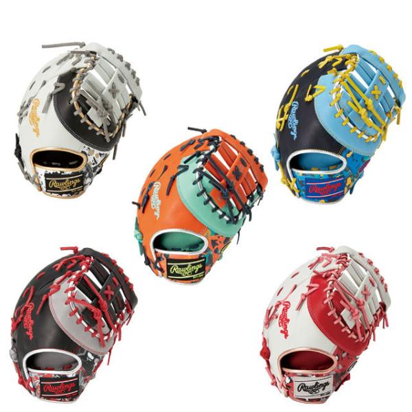 【新品】Rawlings HOH 軟式　ファーストミット Rawlings（ローリングス） 軟式グローブ ファーストミット HOH CRUSH