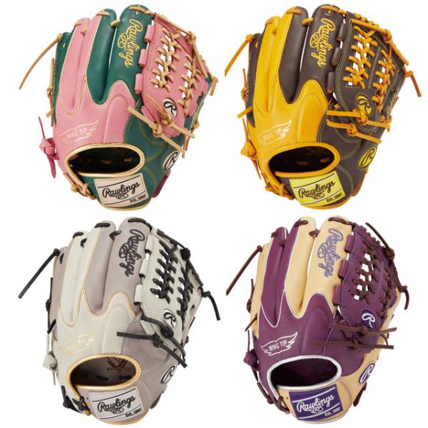 Rawlings（ローリングス） 軟式グローブ HYPER TECH COLOR SYNC