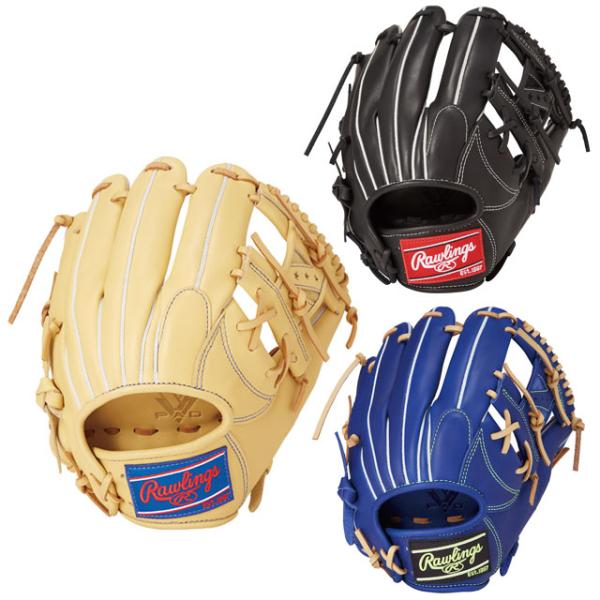 Rawlings（ローリングス） 軟式グローブ HYPER TECH R2G
