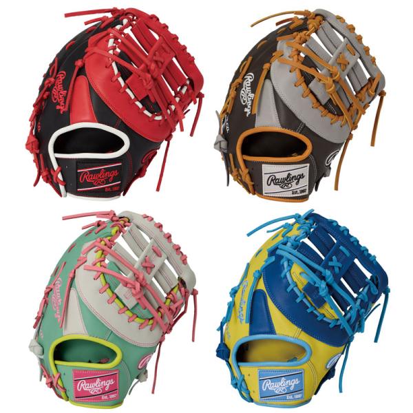 HOH 軟式グローブ ローリングス ファーストミット MLB COLOR SYNC