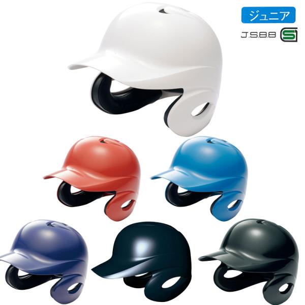 ballclub-b_h1500j