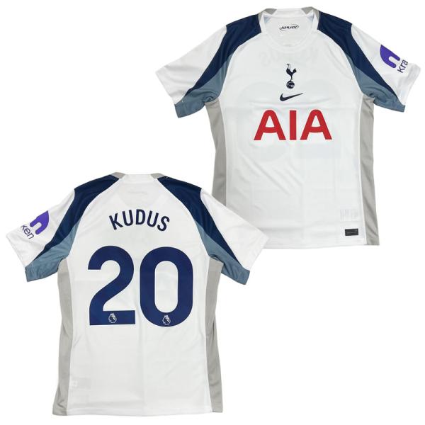 NIKE（ナイキ） トッテナム ホットスパー 25-26 スタジアム ホーム #20