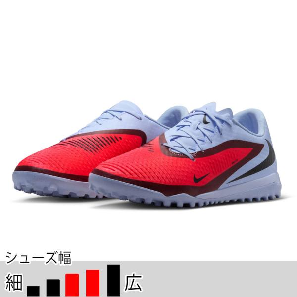 Nike サッカー、フットサルシューズセット　26㎝ ballclub-b_hq2325-400