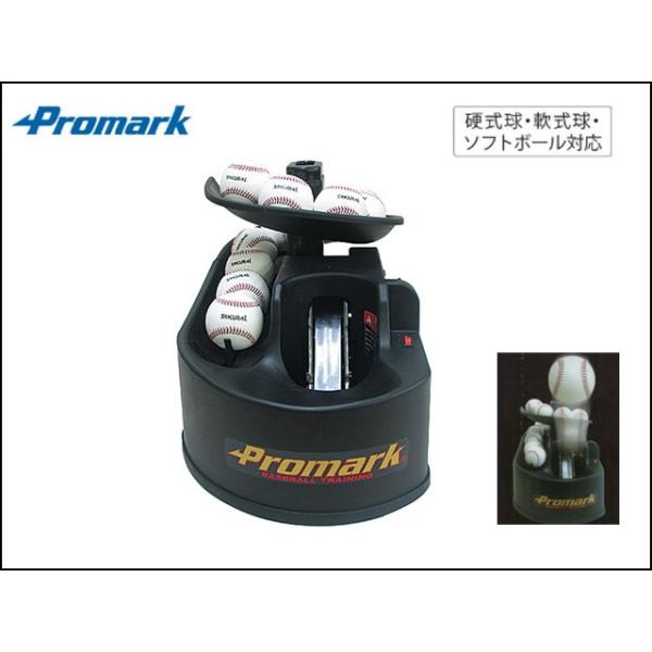 Promark プロマーク バッティングトレーナー・トス対面2