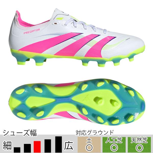 ballclub-b_id3773