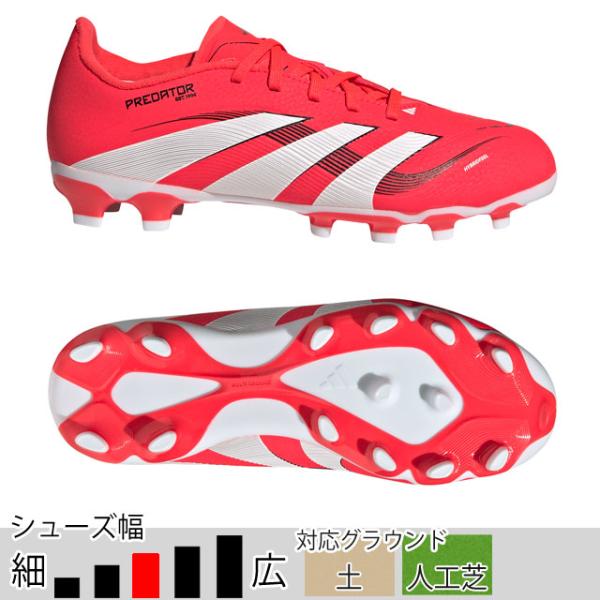 ballclub-b_id3795