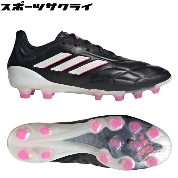 adidas（アディダス） 30％OFF！ コパ ピュア.1 ジャパン HG/AG コア