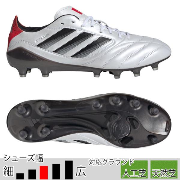 ballclub-b_jh7005