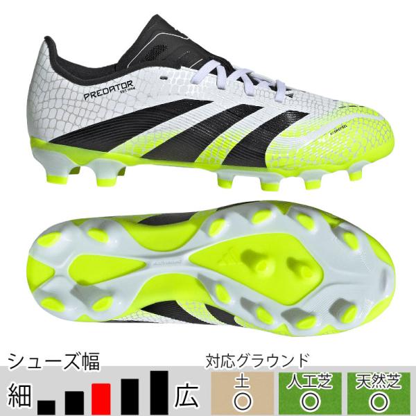 ballclub-b_ji1147