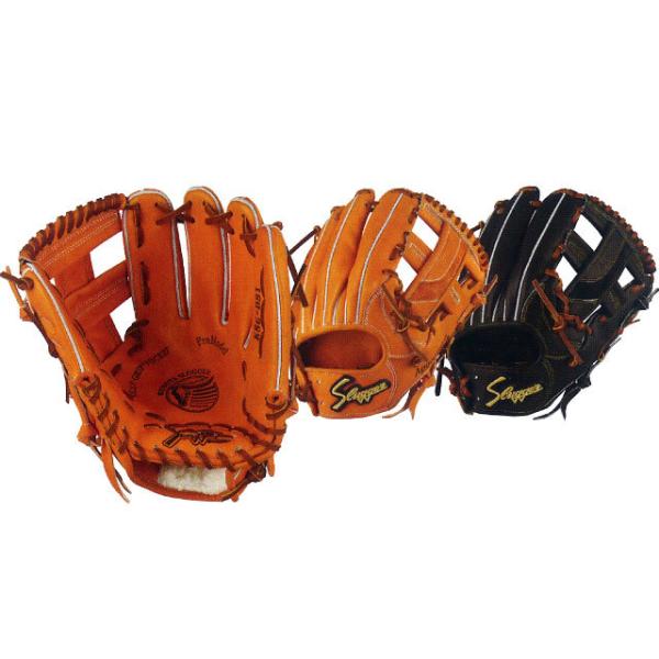 久保田スラッガー 硬式グラブ KSG-AR1 久保田スラッガー（KUBOTA SLUGGER） 硬式グローブ グラブ セカンド