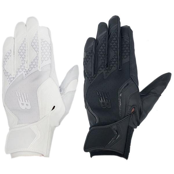 ニューバランス New Balance バッティンググラブ 高校野球ルール対応 Baseball バッティンググローブ 野球 バッティング手袋 一般 大人 LAG45601 ニューバランス New Balance バッティンググラブ 高校野球ルール対応