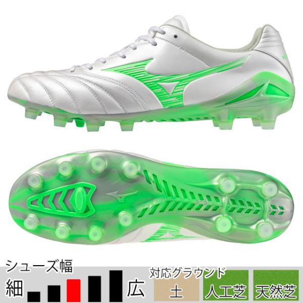 ballclub-b_p1ga252037