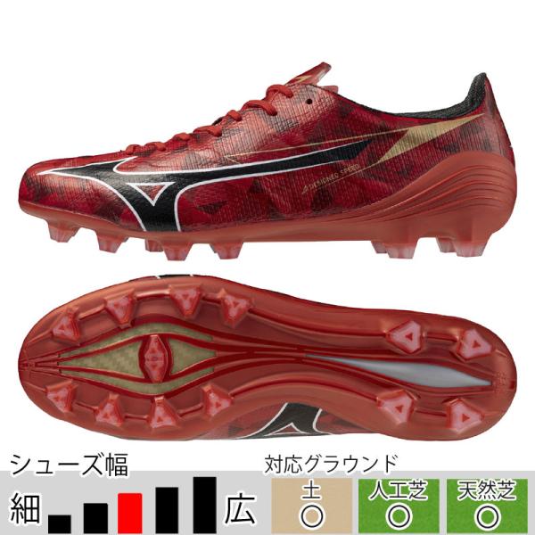 ballclub-b_p1ga256060