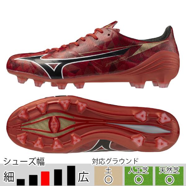 ballclub-b_p1ga256260