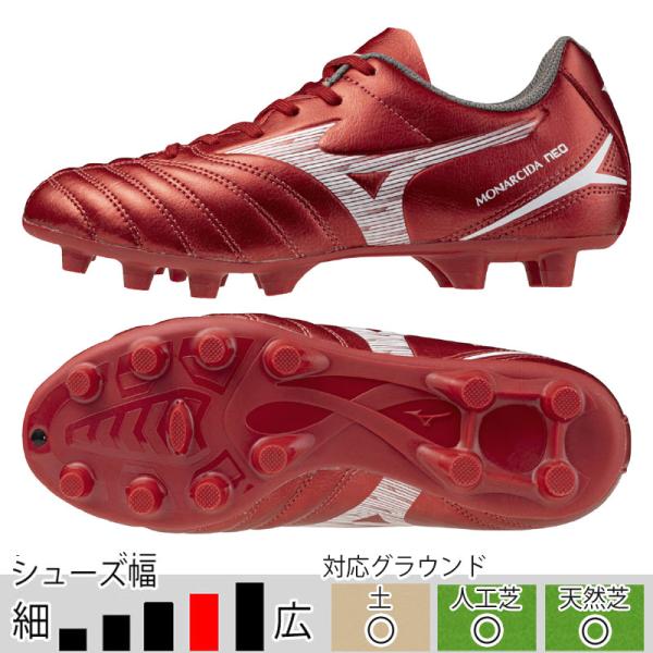 ballclub-b_p1gb252560