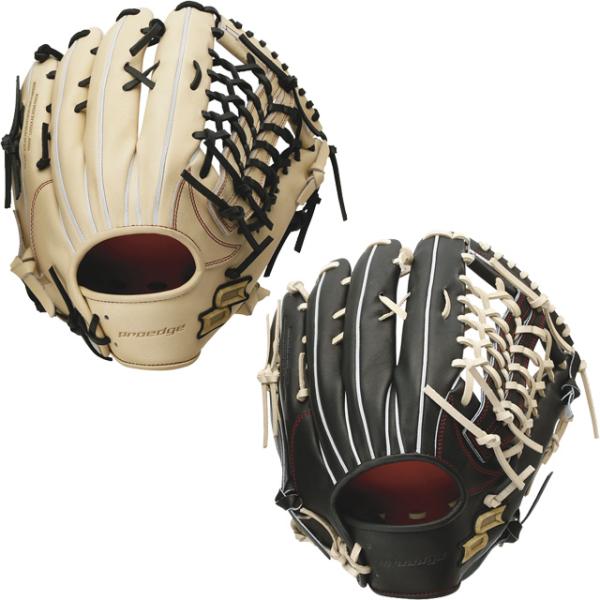 エスエスケイ(スポーツ用品) SSK/エスエスケイ 限定 硬式 エスエスケイ(スポーツ用品) SSK/エスエスケイ 限定 硬式