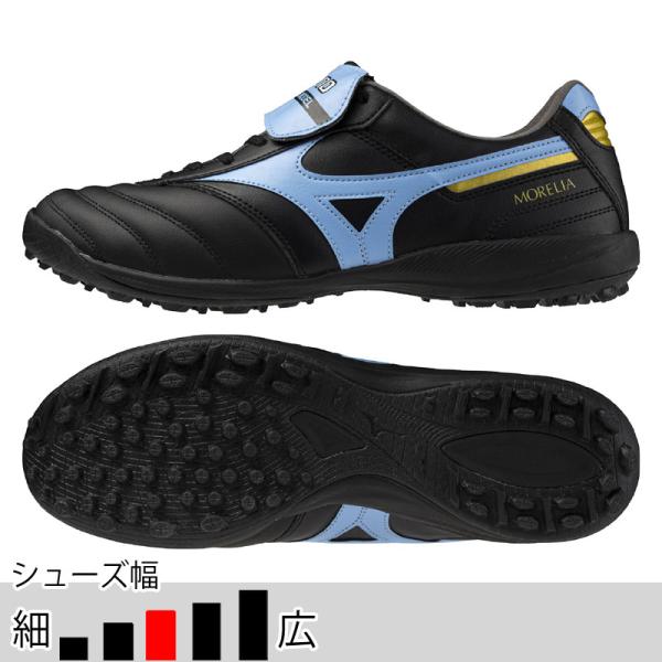 MIZUNO（ミズノ） モレリア サラ ELITE TF バンディエラ ブラック 中村