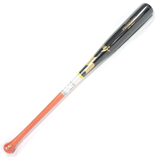 SSK 木製バット　BFJ エスエスケイ（SSK） 硬式木製バット KO 岡本モデル メイプル トップ