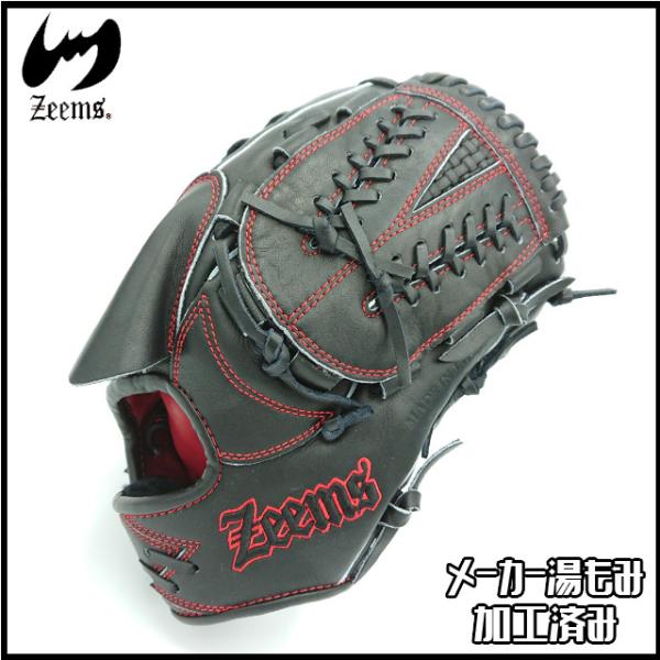 ballclub-b_sv-523pb-blk