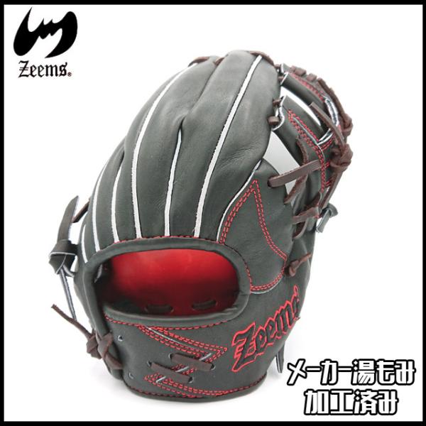 Zeems（ジームス） 硬式グラブ 三方親シリーズ 限定 グローブ 硬式内