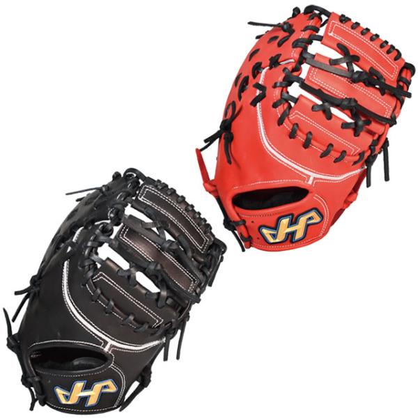 【型付無料】 ハタケヤマ(HATAKEYAMA) 少年軟式用ファーストミット TH-JFB ハタケヤマ（HATAKEYAMA） ☆袋プレ☆ 少年軟式ミット 少年軟式グラブ