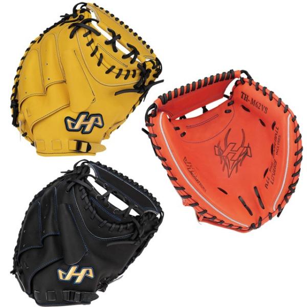 野球グローブ ハタケヤマ 甲斐の人気商品・通販・価格比較 野球グローブ ハタケヤマ 甲斐の人気商品・通販・価格比較