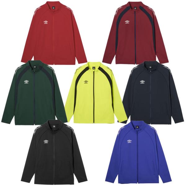 umbro（アンブロ） ウォームアップジャケット サッカー フットサル