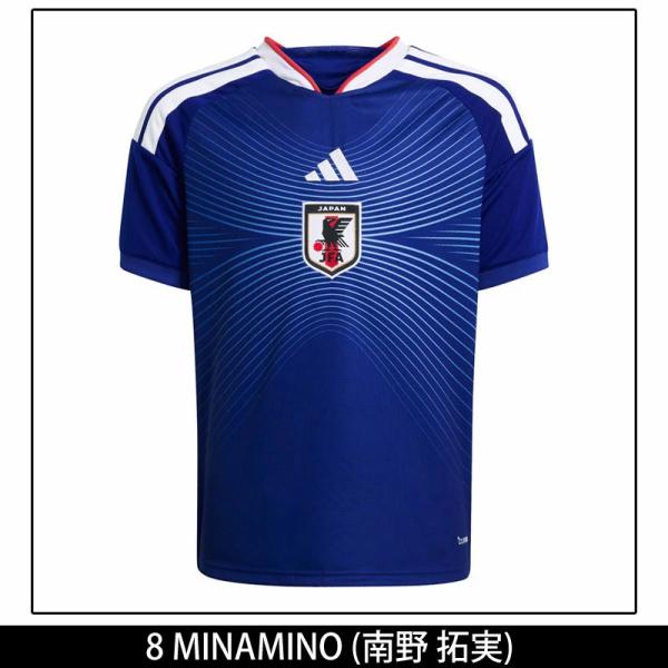 adidas（アディダス） 2026 サッカー日本代表 ホーム レプリカ