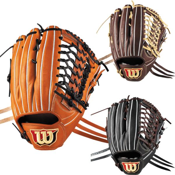 WILLSON ウィルソン 硬式グラブ Wilson Staff DUAL D8型 野球 グローブ