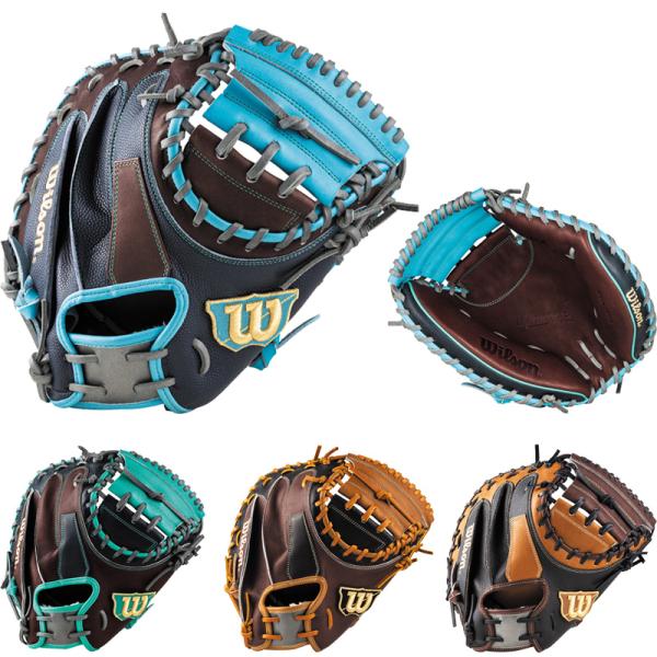 WILLSON（ウィルソン） Wilson 軟式 キャッチャーミット Wannabe Hero