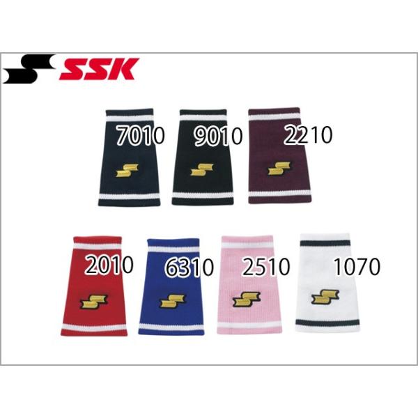 エスエスケイ SSK リストバンド(1個)薄手テーパー型 野球 リストバンド 16SS (YA33)
