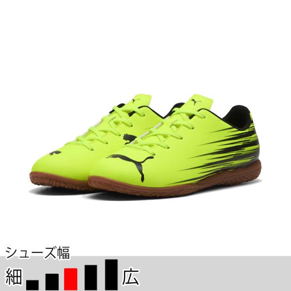 PUMA（プーマ） ジュニア アタッカント 2 IT Jr イエロー サッカー