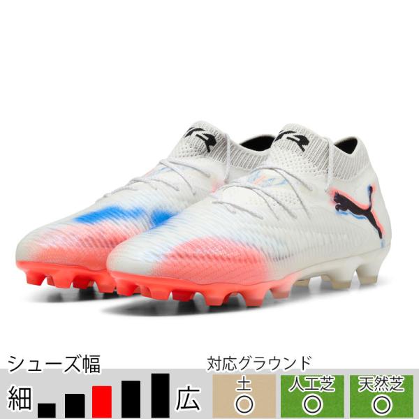 ballclub_108585-01