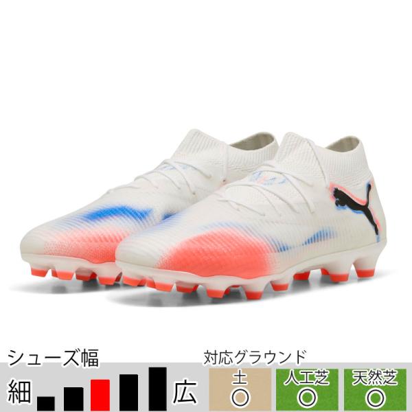 ballclub_108591-01
