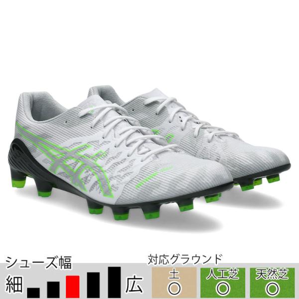 25％OFF！ アシックス サッカースパイク DSライト アクロス 3 ホワイト グリーン 土 天然芝 人工芝 （asics2025Q3） 1101A070-103 ballclub_1101a070-103