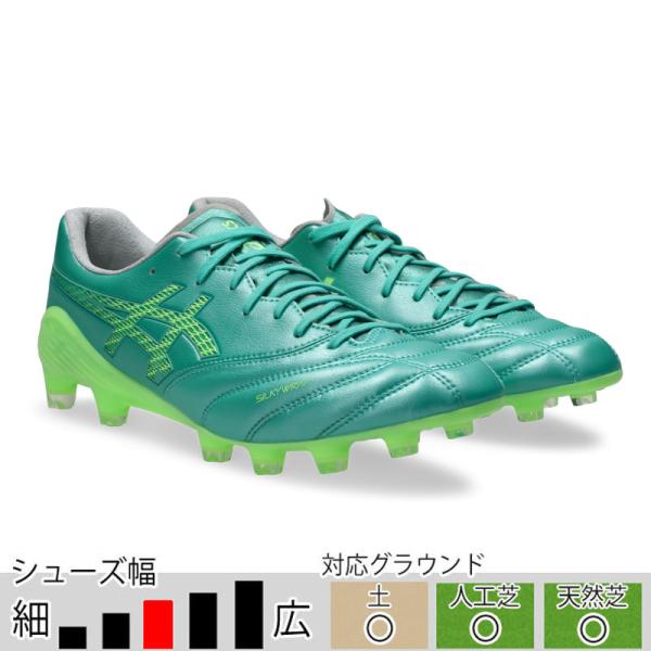 アシックススパイク サッカーショップKAMOオリジナルモデル DS LIGHT X-FLY 6 | asics
